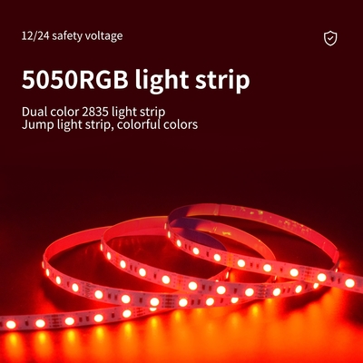 Lampu LED Tegangan Rendah Phantom 5050RGB Lampu Ilusi Penuh Warna
